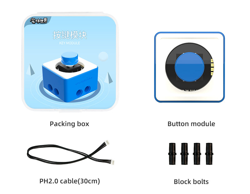 World of Module Series optional building block sensor kit compatible with Micro:bit V2/V1.5 Arduino UNO Raspberry Pi Pico Module and Building block Button module Expansion board Without